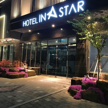 Instar Tourist Hotel 大邱 エクステリア 写真