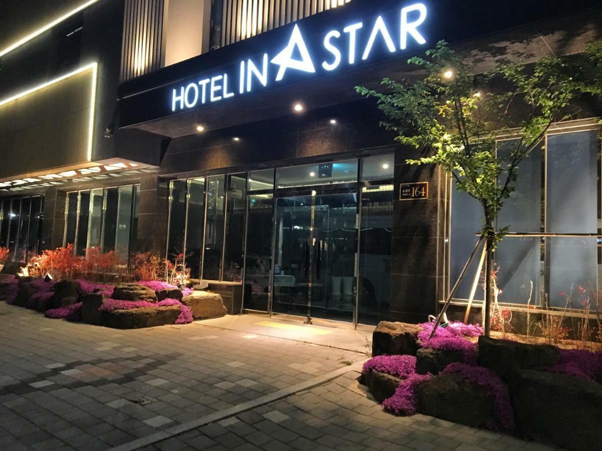 Instar Tourist Hotel 大邱 エクステリア 写真